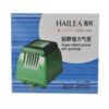 Hailea Air Pump - Image 2